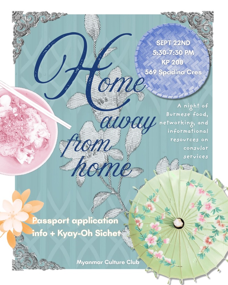 Home Away From Home event photo